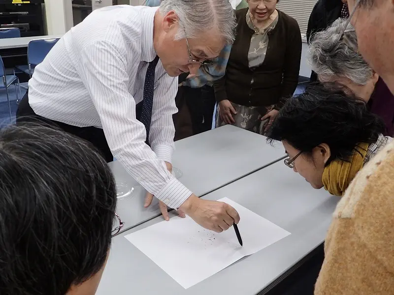 一般社団法人としての信頼性