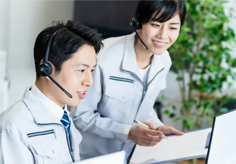無料相談・適正価格