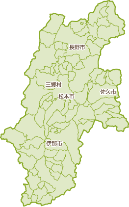 長野県の関東しろあり対策協会登録施工業者マップ