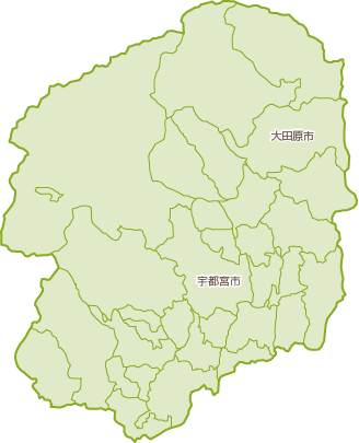 栃木県の登録施工業者